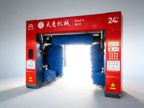 P-毛刷机 GANTRY / RECIPROCATING CAR WASH SYSTEM