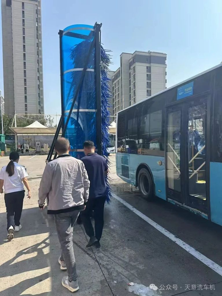 Tianyi car wash machine