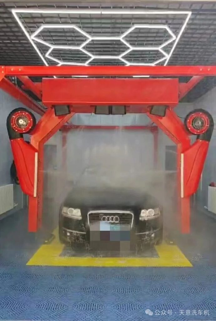 Tianyi car wash machine